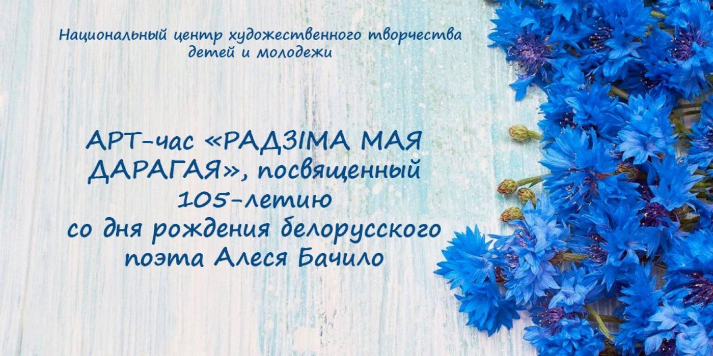 Читаем, думаем, творим!